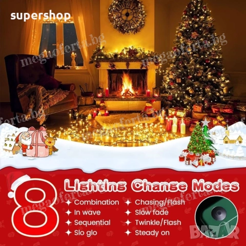 Светещ Коледен Гирлянд 50м. с 250 Диода Топла Светлина Коледна Украса, снимка 11 - Други - 52514054