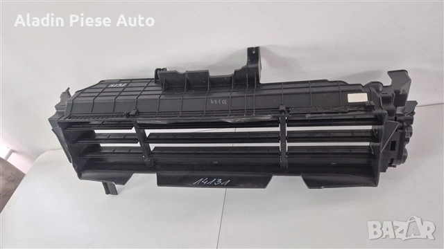 Активна решетка Kia Sportage 5 NQ5 година 2022 2023 2024 2025 код 86950R2000, 86950-R2000 , снимка 2 - Аксесоари и консумативи - 53945073