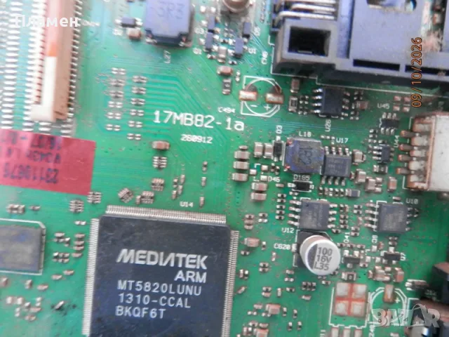 Board за ТВ 17MB82, снимка 2 - Части и Платки - 56452713