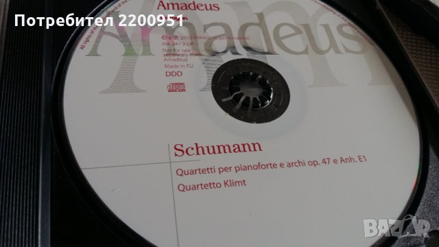 ROBERT SCHUMANN, снимка 5 - CD дискове - 29881364
