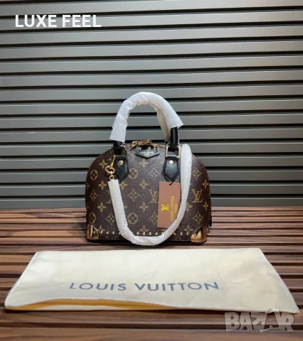 Louis Vuitton ⚜️Дамски Чанти 