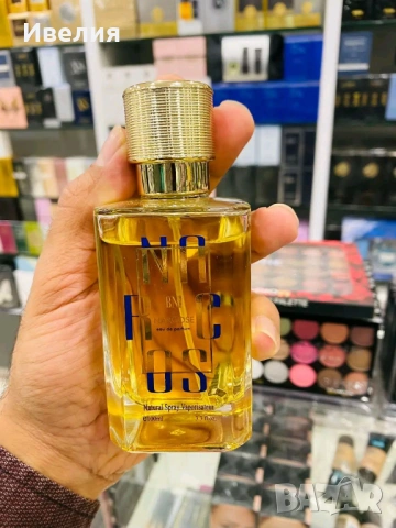 НАМАЛЕНИ! АРАБСКИ ПАРФЮМИ,100МЛ, снимка 3 - Дамски парфюми - 53155346