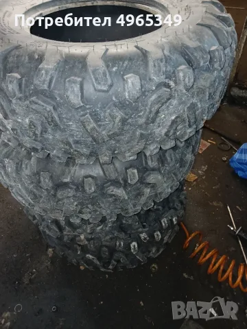 Гуми за атв 30x10x14