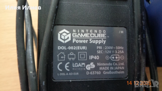 Nintendo GameCube, снимка 9 - Nintendo конзоли - 52791039