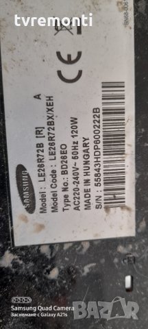 TV стойка bn61-02192x за Телевизор SAMSUNG LE32R71 LE26R71 , снимка 4 - Части и Платки - 31440168