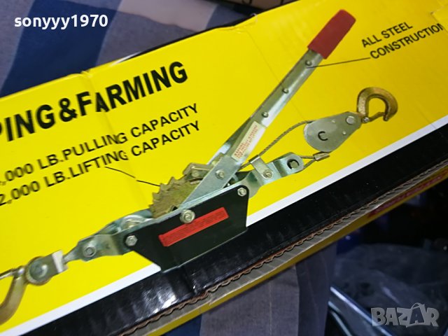 ЛЕБЕДКА/ТРЕСЧОТКА 1 ТОН 3108221437