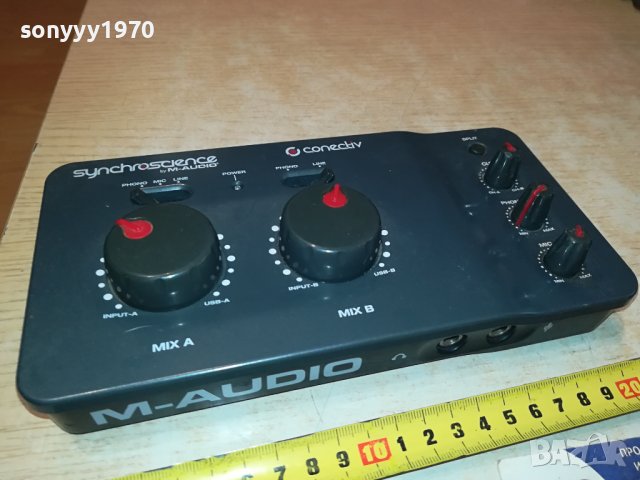M-AUDIO CONECTIV-ВНОС GERMANY 1009231834