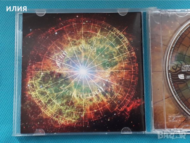 Atargatis – 2007 - Nova (Symphonic Metal,Gothic Metal), снимка 3 - CD дискове - 42925094