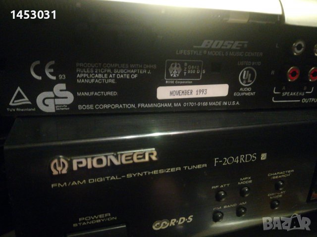 BOSE LIFESTYLE MОDEL 5 MUSIC CENTER, снимка 4 - Аудиосистеми - 38486796