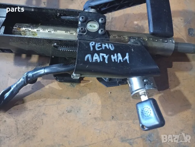 Контактен Ключ и Патрон Рено Лагуна 1, снимка 5 - Части - 55756315