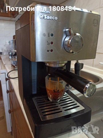 Кафе машина Саеко Поемия с ръкохватка крема диск, работи перфектно и прави супер кафе с каймак 