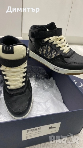 Обувки CD мъжки нови, снимка 6 - Кецове - 52678876