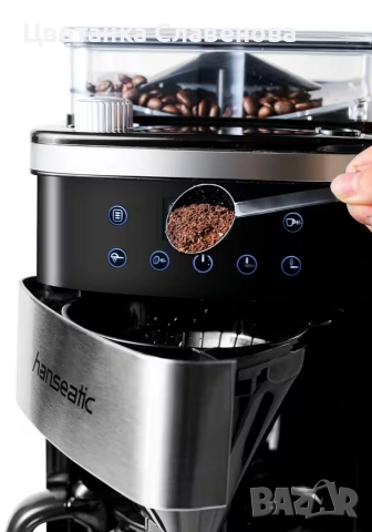 Кафе машина с мелачка HCMG105015SD 1.5л, хартиен филтър 1x4, с LCD дисплей и таймер, снимка 3 - Кафемашини - 52529927