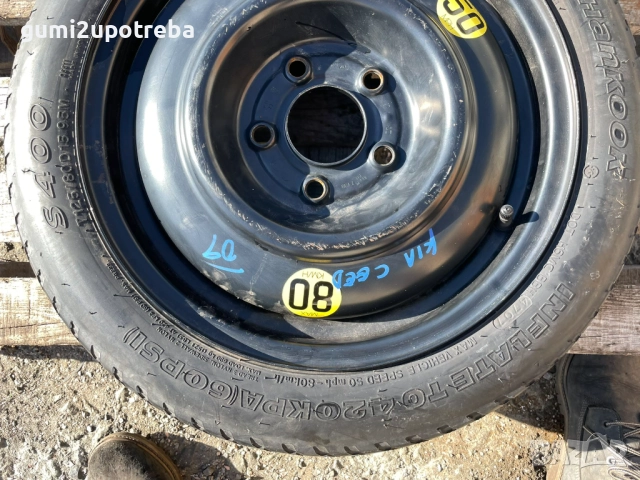 15 резервна джанта патерица 5х114,3 Kia Ceed Hyundai I20 I30 125/80/15, снимка 3 - Гуми и джанти - 52682591