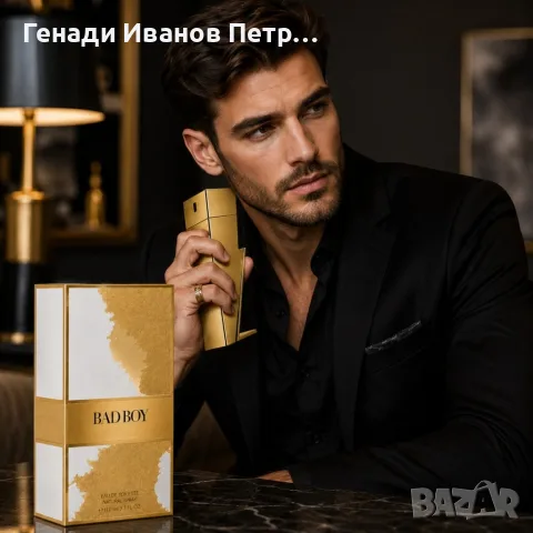 Луксозен мъжки парфюм Bad Boy, Eau de Toilette ,110 ml, с бергамот, черен пипер, кедър, тонка и как, снимка 2 - Мъжки парфюми - 56137161
