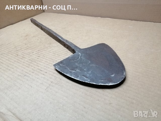 Стар Кован Палежник За Дървен Плуг, Рало / 2,3 кг. 
