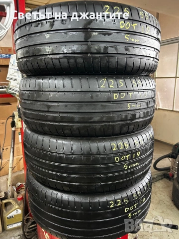 Летни гуми 225/55/17 Dunlop, снимка 2 - Гуми и джанти - 53923210