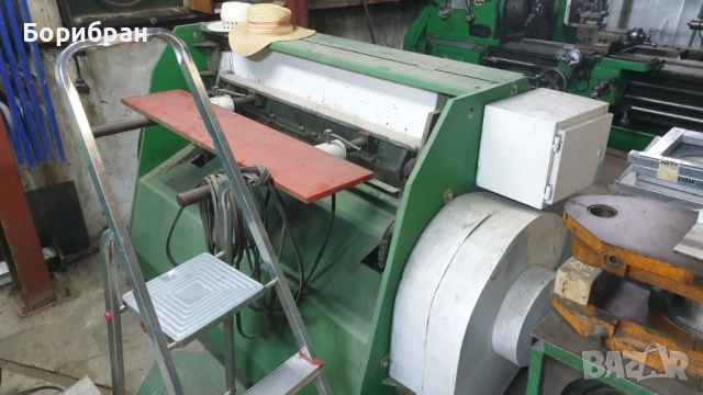 Гилотина 2.5х 1100мм