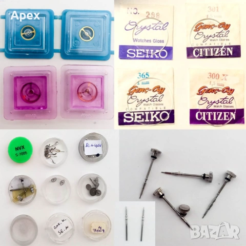 Части Баланси за Часовници.Баланс Колелета Ос Ремонтоар Seiko Orient Молния Molnija Слава Зим Чайка , снимка 13 - Други - 54169425