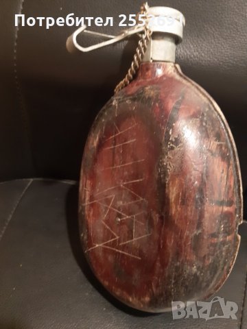 Манерка, снимка 2 - Антикварни и старинни предмети - 29350658