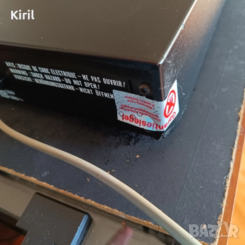 Еквалайзер AKAI EA_M20, снимка 10 - Еквалайзери - 52618522