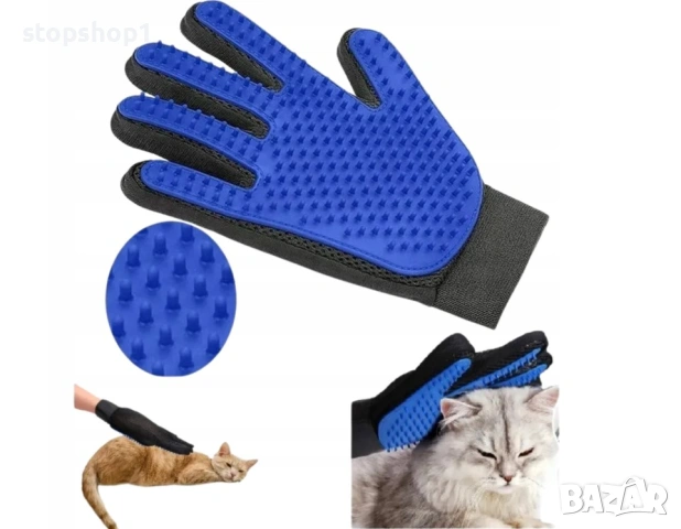Четка-ръкавица за разресване на кучешка и котешка козина - идеална за животни