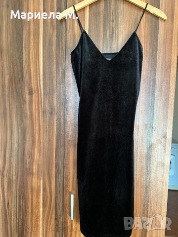 Плюшена рокля, XS, нова без етикет