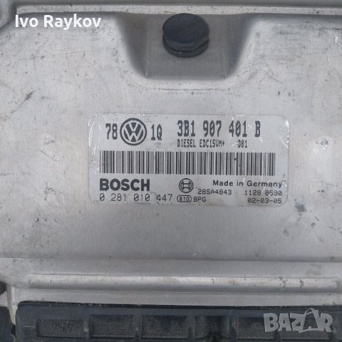 компютър ECU VW Passat 2.5TDI,3B1907401B
