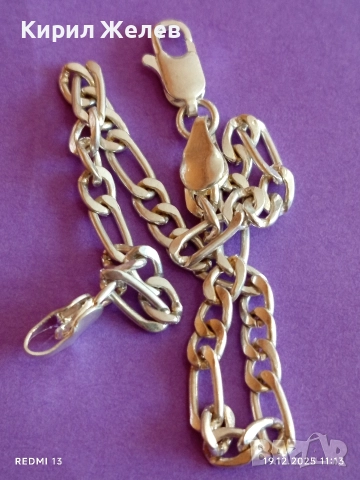 Красива сребърна гривна плетка ФИГАРО нежна ювелирна изработка 26010, снимка 5 - Гривни - 52845842