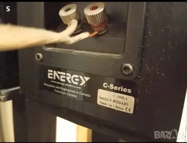 Bookshelf тонколони Energy Canada , снимка 5 - Тонколони - 55949123