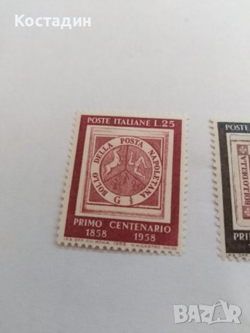 Пощенска марка 2бр. Италия 1958, снимка 2 - Филателия - 39867460