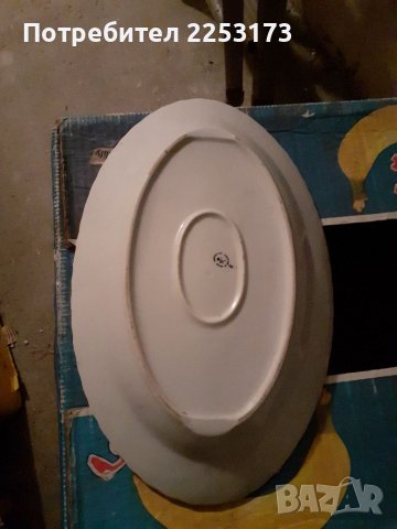 БГ порцеланови плата, снимка 3 - Сервизи - 38993482