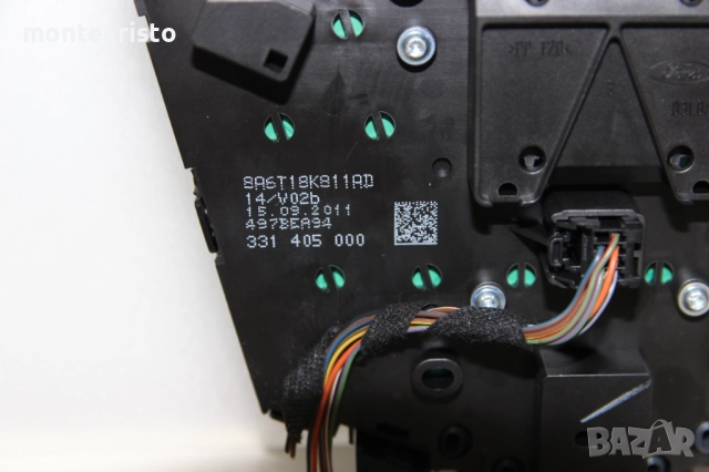 Панел CD RADIO AUX Ford Fiesta MK7 (2008-2013г.) 8A6T18K811AD, снимка 5 - Аксесоари и консумативи - 51854170