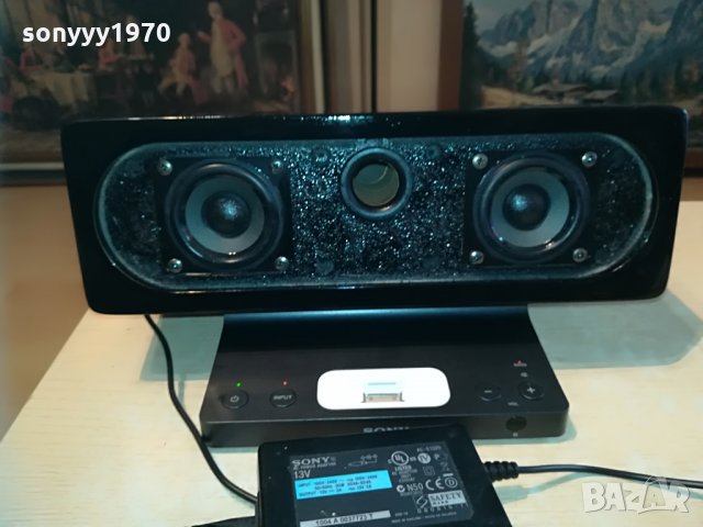 sony srs-gu10ip-iphone/aux+sony adapter-внос англия, снимка 3 - Аудиосистеми - 29952422