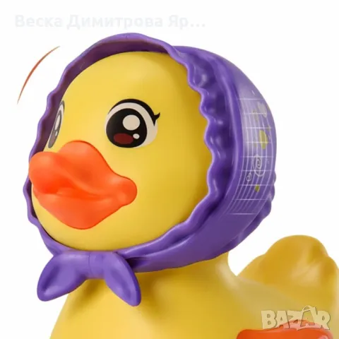 Танцуваща патка,Интерактивна,снася яйца,пее,ходи и се върти,LED светлини, снимка 2 - Други - 48731340