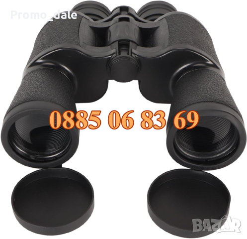 Бинокъл Bushnell 20х50, масивен ловен бинокъл, снимка 3 - Екипировка - 44586397