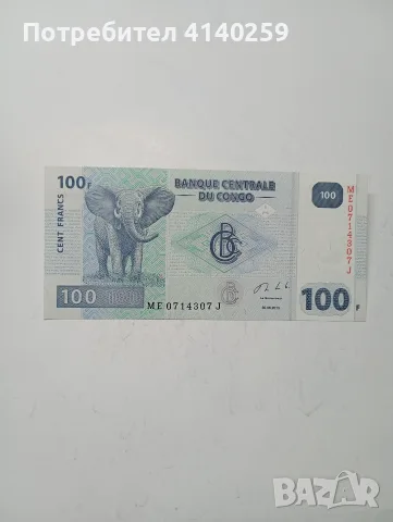 КОНГО БАНКНОТА 100 ФРАНКА 