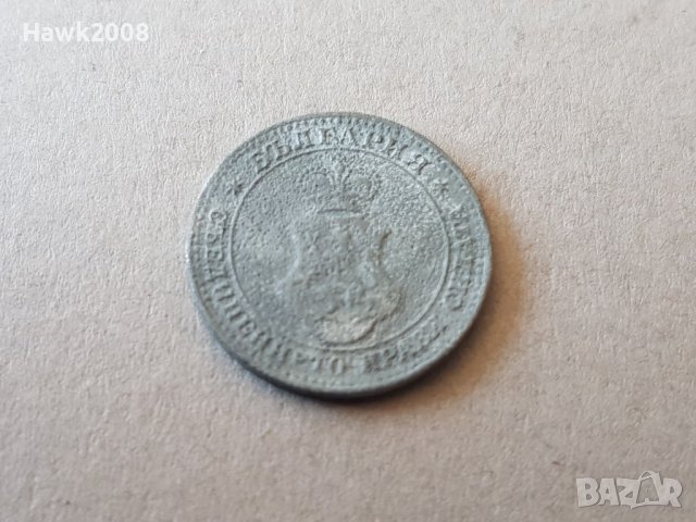 5 стотинки 1917 година БЪЛГАРИЯ монета цинк -3, снимка 2 - Нумизматика и бонистика - 38781320