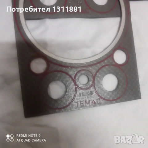 Силиконови гарнитури за глава трактор ,Zetor, снимка 2 - Селскостопанска техника - 53162218