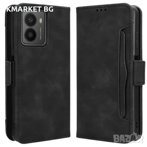 HMD Fusion 5G Magnetic Wallet Кожен Калъф и Протектор, снимка 1