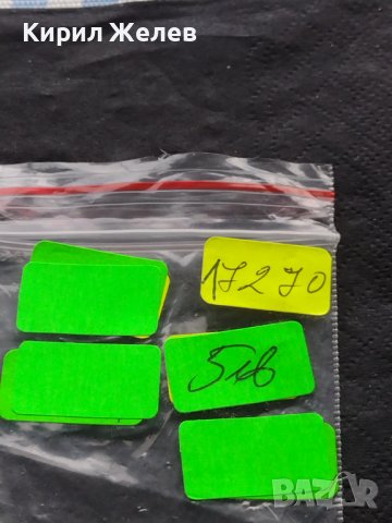 Стара монета 1 кройцер 1812г. Уникат за КОЛЕКЦИОНЕРИ 17270, снимка 8 - Нумизматика и бонистика - 42730643