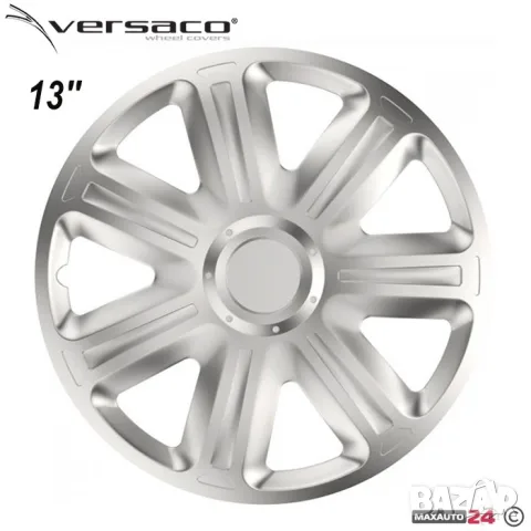 Тасове за джанти 13'' Versaco Comfort, снимка 2 - Аксесоари и консумативи - 55861730