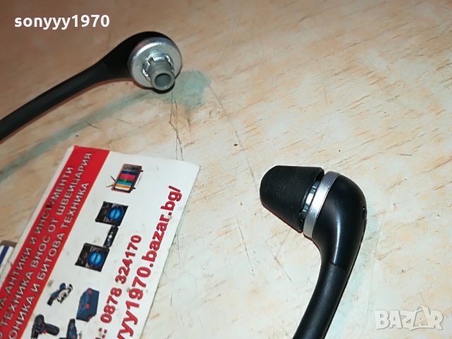 sennheiser rr840-внос germany 0208211133, снимка 8 - Слушалки и портативни колонки - 33694929