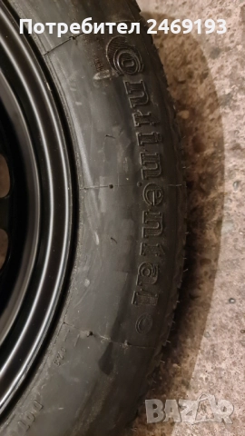 Патерица за BMW , снимка 5 - Гуми и джанти - 52338697