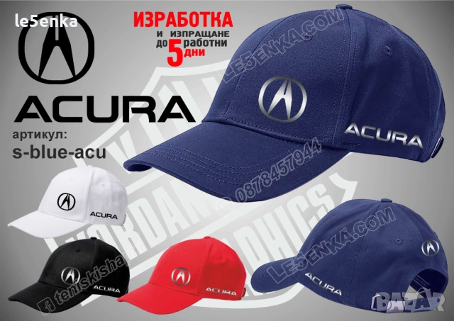 ACURA тениска и шапка, снимка 6 - Тениски - 36083931