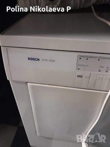 Съдомиялна на  Bosch , снимка 1