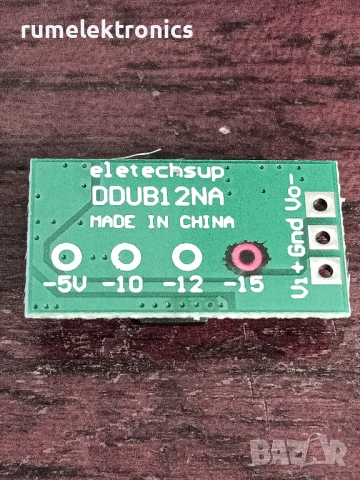 +/- VOLTAGE CONVERTER POSITIVE TO NEGATIVE POWER SUPLY (-15V), снимка 2 - Друга електроника - 54244962