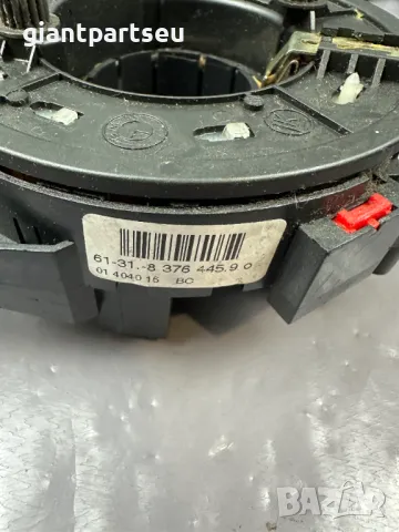 Лентов Кабел за БМВ BMW E46 E39 83764459, снимка 2 - Части - 49098706