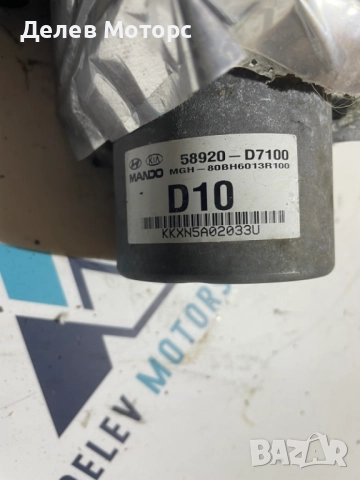 58920-D7100, BE6003R100 ABS от Hyundai Tucson 2.0 CRDI, 185 ph., 4x4, automatic, engine D4HA, снимка 5 - Части - 52170124