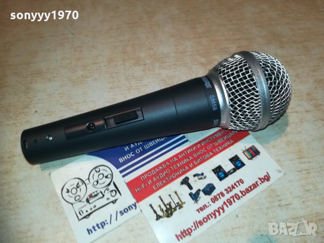 shure sm58-profi-внос швеицария 2211201650